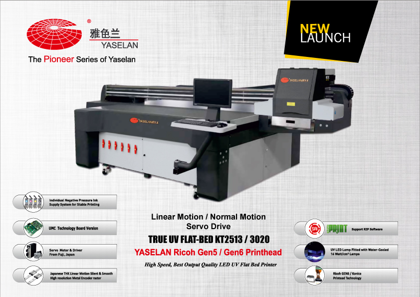 Yaselan True UV Flat-Bed KT2513 / 3020